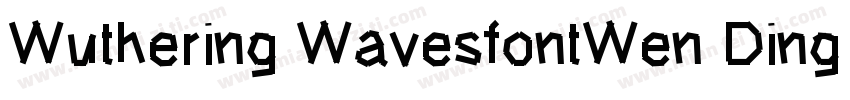 Wuthering WavesfontWen Ding Fan字体转换